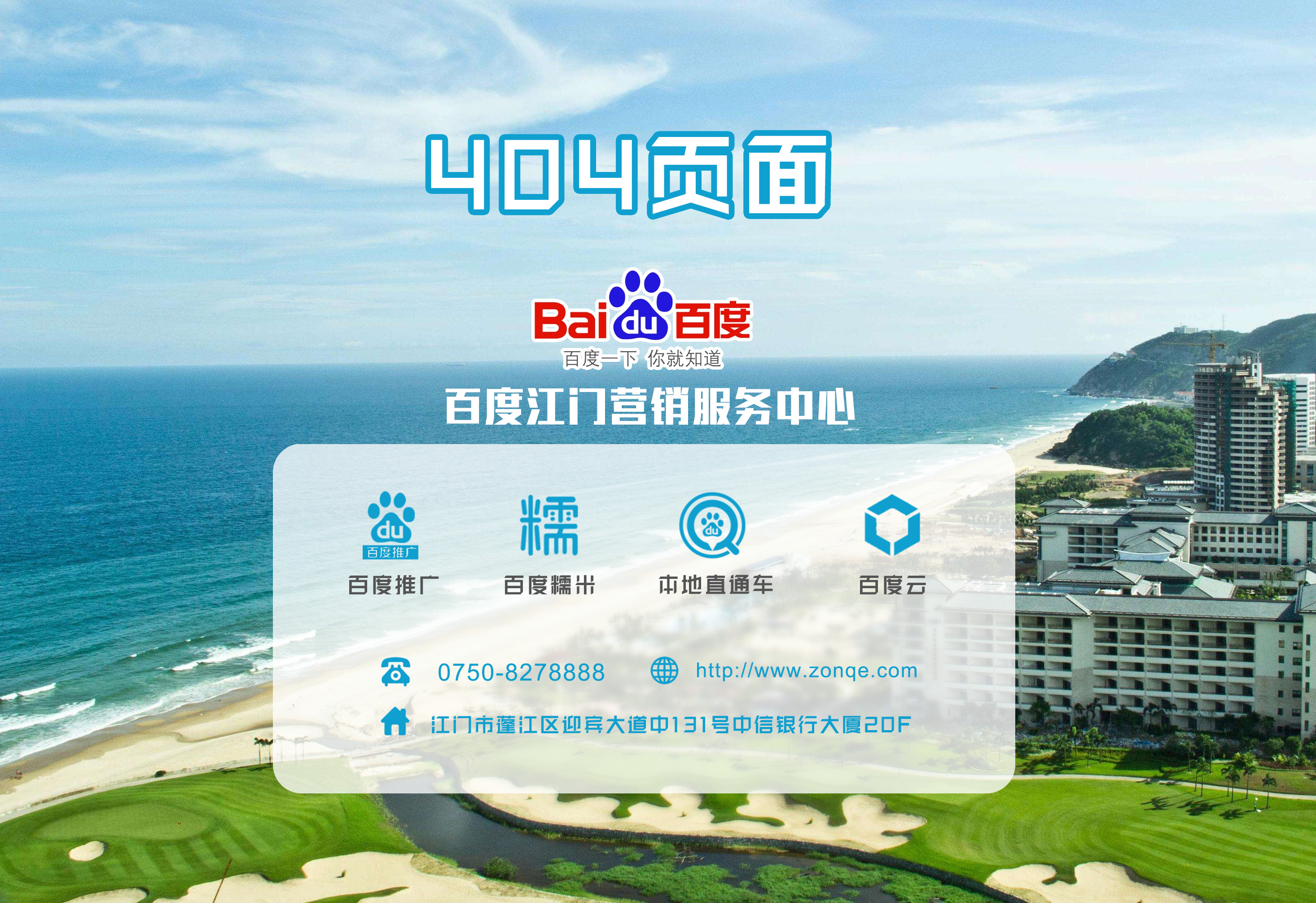 專(zhuān)注緊固件生產(chǎn)制造供應(yīng)商